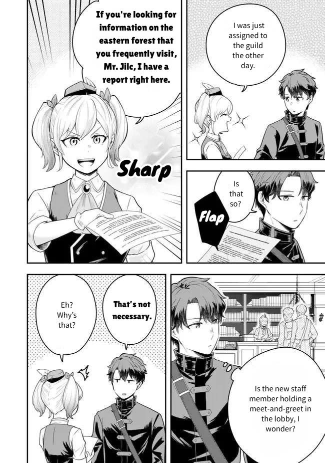 A Single Aristocrat Enjoys a Different World: The Graceful Life of a Man Who Never Gets Married chapter 18 page 24