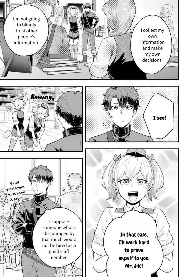 A Single Aristocrat Enjoys a Different World: The Graceful Life of a Man Who Never Gets Married chapter 18 page 25