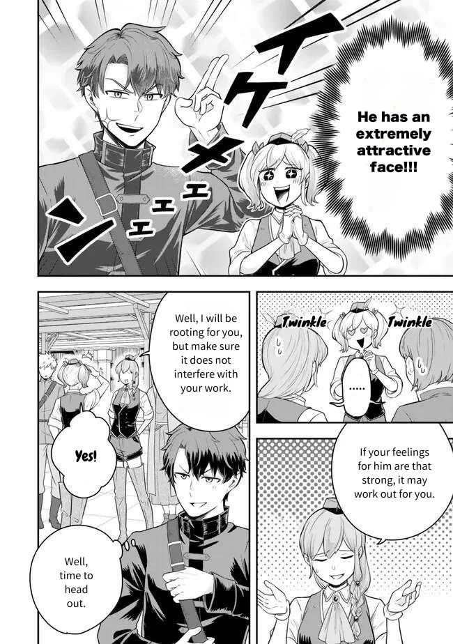 A Single Aristocrat Enjoys a Different World: The Graceful Life of a Man Who Never Gets Married chapter 18 page 32