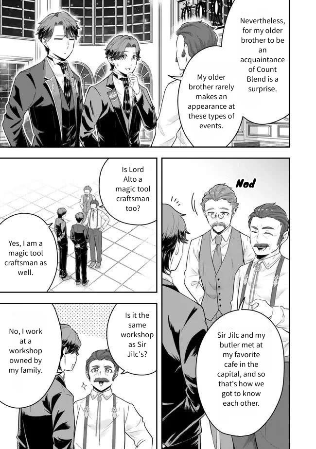 A Single Aristocrat Enjoys a Different World: The Graceful Life of a Man Who Never Gets Married chapter 18 page 5