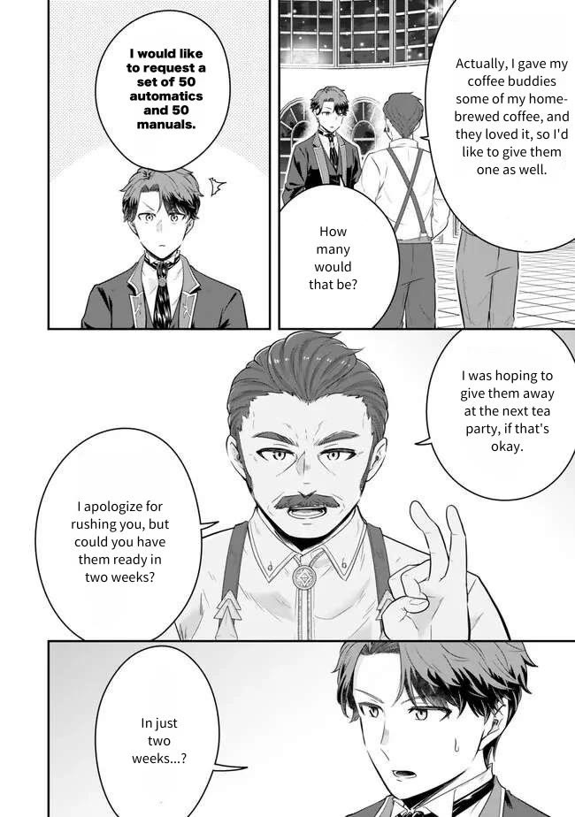 A Single Aristocrat Enjoys a Different World: The Graceful Life of a Man Who Never Gets Married chapter 18 page 8