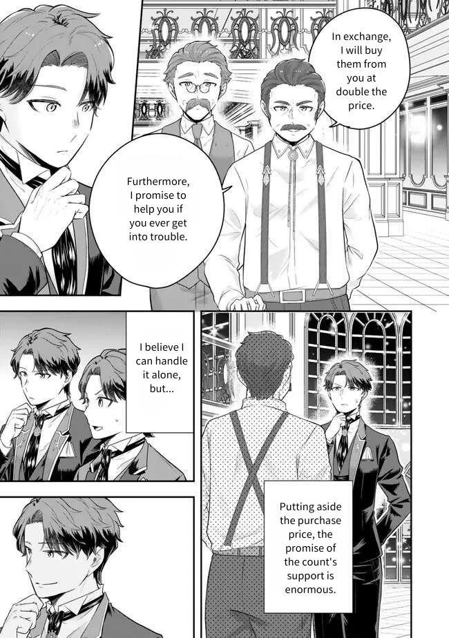 A Single Aristocrat Enjoys a Different World: The Graceful Life of a Man Who Never Gets Married chapter 18 page 9