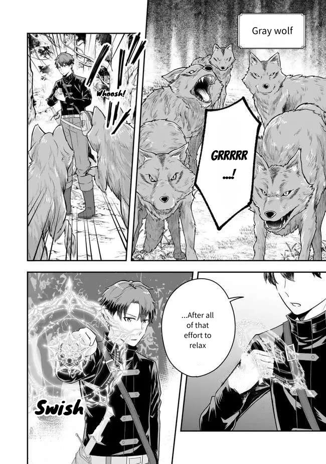 A Single Aristocrat Enjoys a Different World: The Graceful Life of a Man Who Never Gets Married chapter 19 page 2