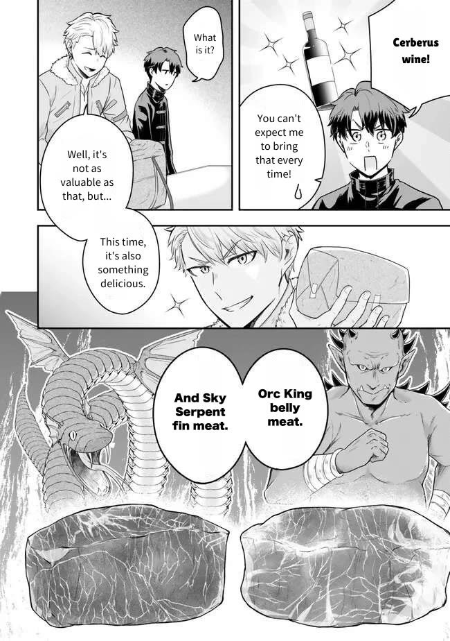 A Single Aristocrat Enjoys a Different World: The Graceful Life of a Man Who Never Gets Married chapter 19 page 20