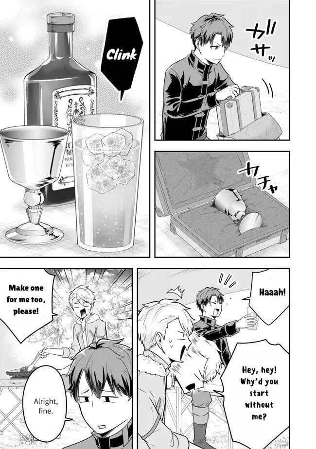 A Single Aristocrat Enjoys a Different World: The Graceful Life of a Man Who Never Gets Married chapter 19 page 23