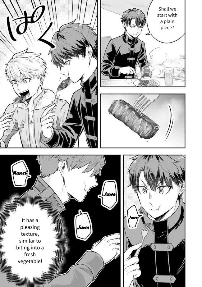 A Single Aristocrat Enjoys a Different World: The Graceful Life of a Man Who Never Gets Married chapter 19 page 25