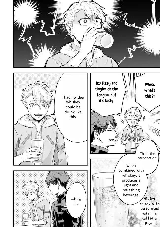 A Single Aristocrat Enjoys a Different World: The Graceful Life of a Man Who Never Gets Married chapter 19 page 28