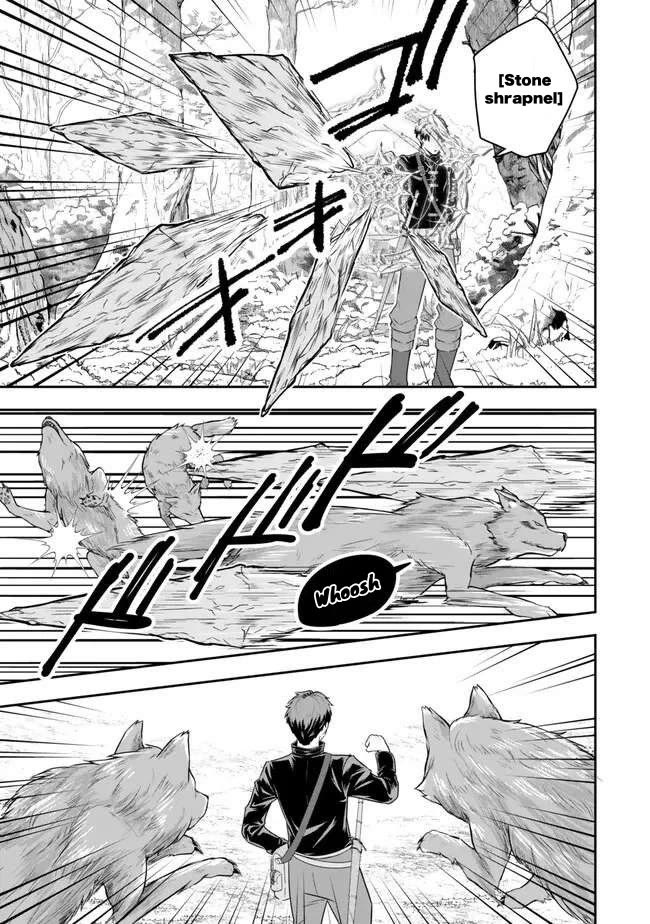 A Single Aristocrat Enjoys a Different World: The Graceful Life of a Man Who Never Gets Married chapter 19 page 3