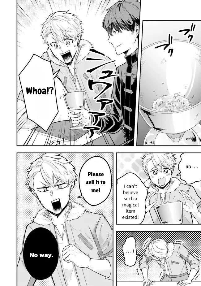 A Single Aristocrat Enjoys a Different World: The Graceful Life of a Man Who Never Gets Married chapter 19 page 30