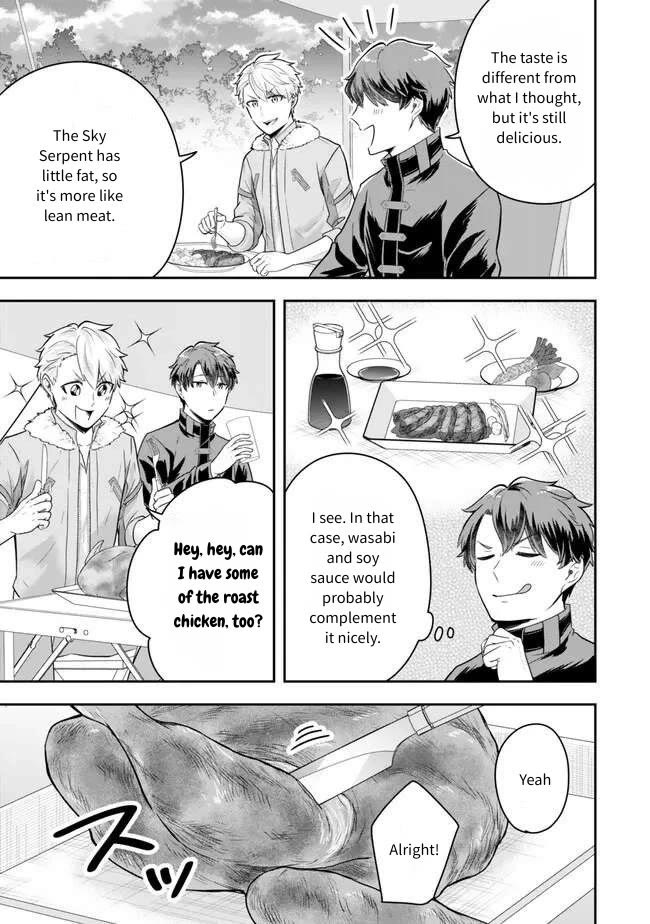 A Single Aristocrat Enjoys a Different World: The Graceful Life of a Man Who Never Gets Married chapter 19 page 33