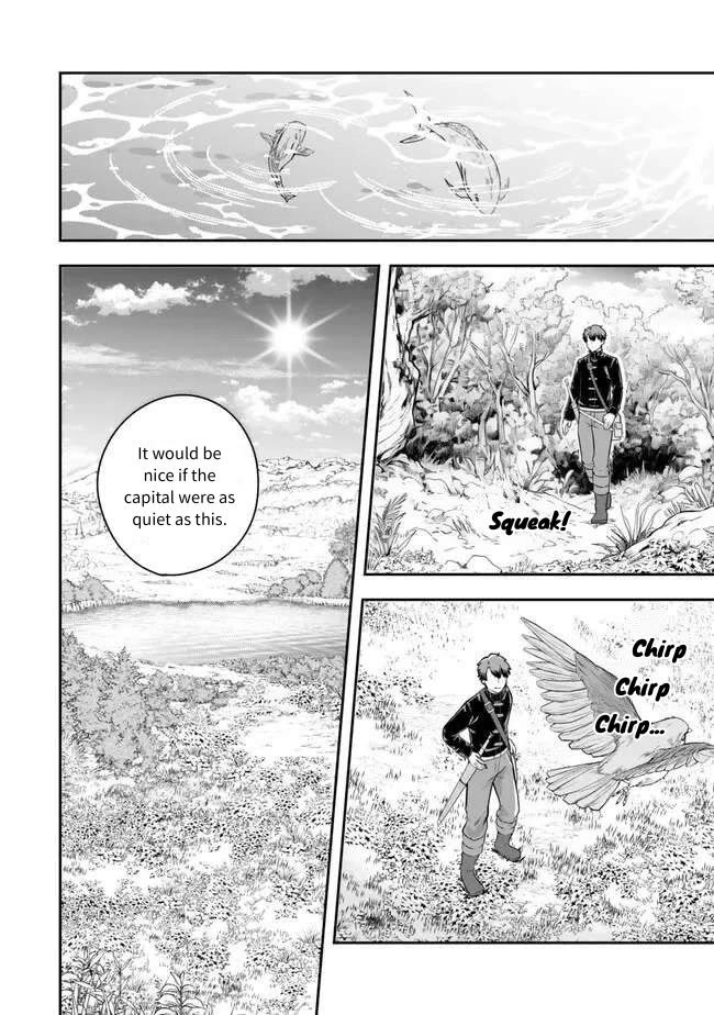 A Single Aristocrat Enjoys a Different World: The Graceful Life of a Man Who Never Gets Married chapter 19 page 6