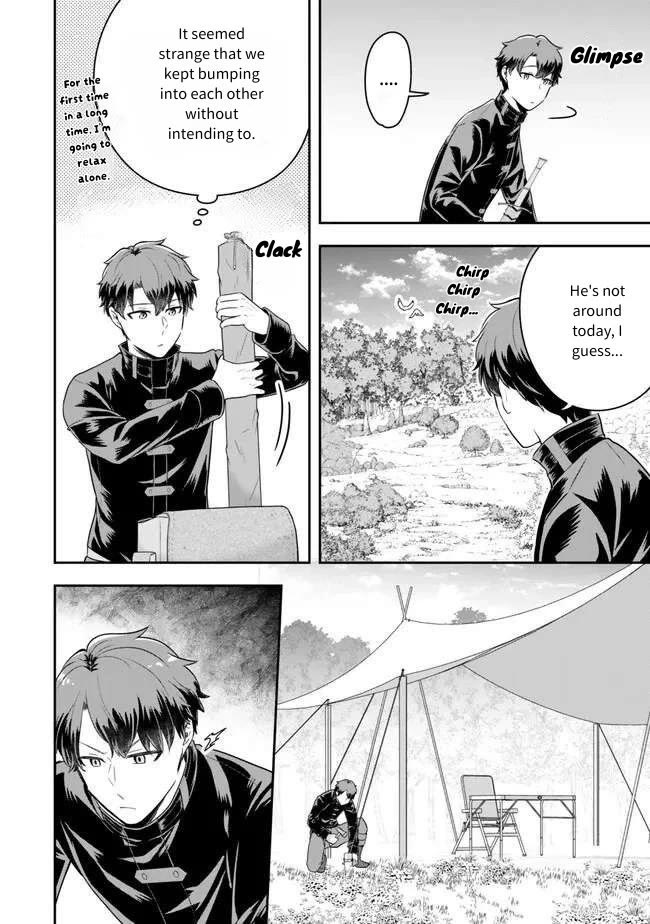 A Single Aristocrat Enjoys a Different World: The Graceful Life of a Man Who Never Gets Married chapter 19 page 8