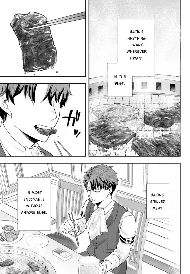 A Single Aristocrat Enjoys a Different World: The Graceful Life of a Man Who Never Gets Married chapter 2 page 1