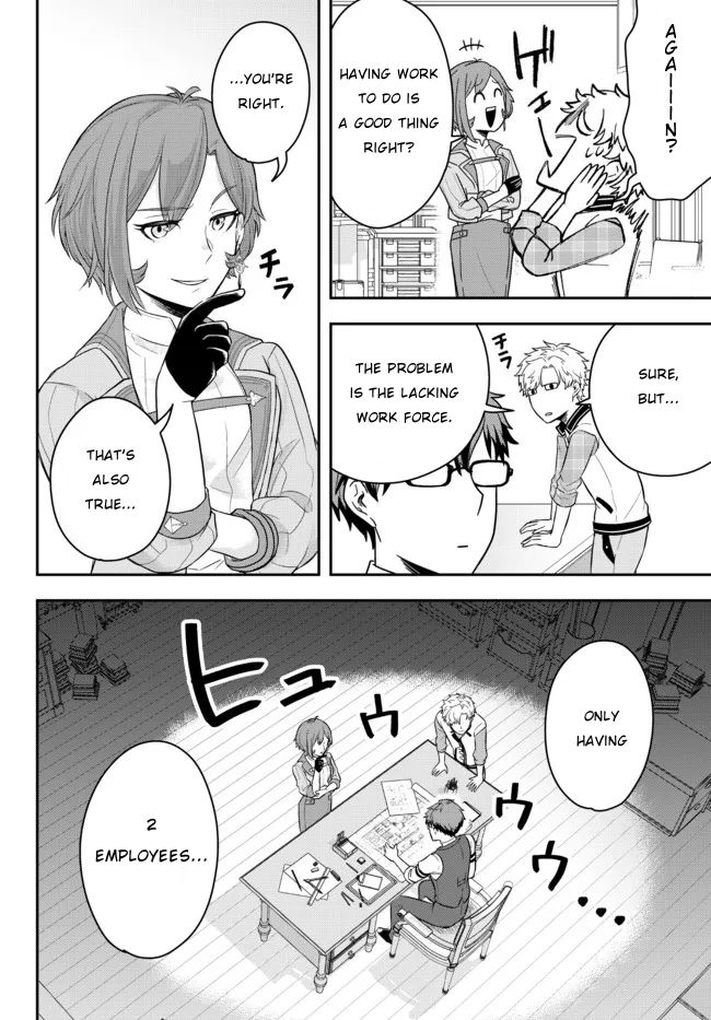 A Single Aristocrat Enjoys a Different World: The Graceful Life of a Man Who Never Gets Married chapter 2 page 12