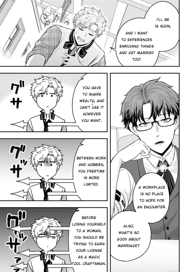 A Single Aristocrat Enjoys a Different World: The Graceful Life of a Man Who Never Gets Married chapter 2 page 15