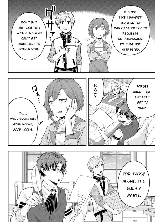 A Single Aristocrat Enjoys a Different World: The Graceful Life of a Man Who Never Gets Married chapter 2 page 18