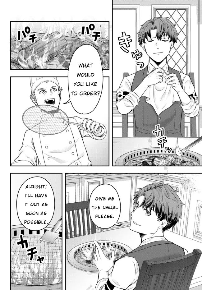 A Single Aristocrat Enjoys a Different World: The Graceful Life of a Man Who Never Gets Married chapter 2 page 26