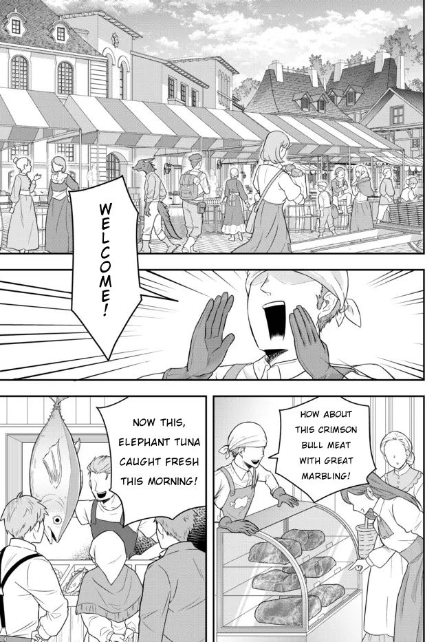 A Single Aristocrat Enjoys a Different World: The Graceful Life of a Man Who Never Gets Married chapter 2 page 3