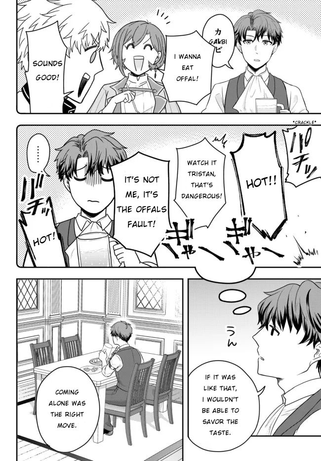 A Single Aristocrat Enjoys a Different World: The Graceful Life of a Man Who Never Gets Married chapter 2 page 30