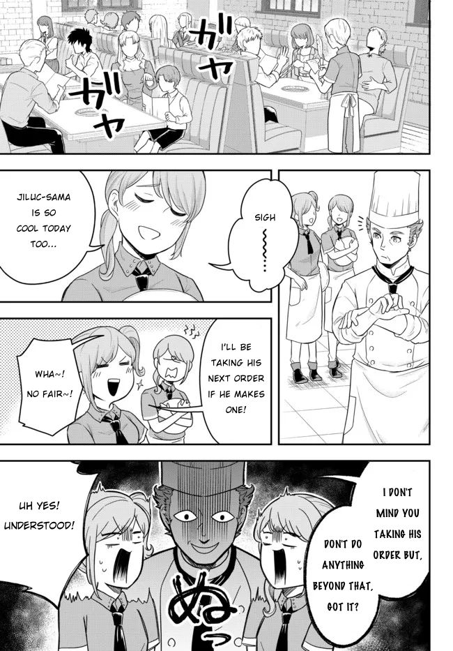 A Single Aristocrat Enjoys a Different World: The Graceful Life of a Man Who Never Gets Married chapter 2 page 31