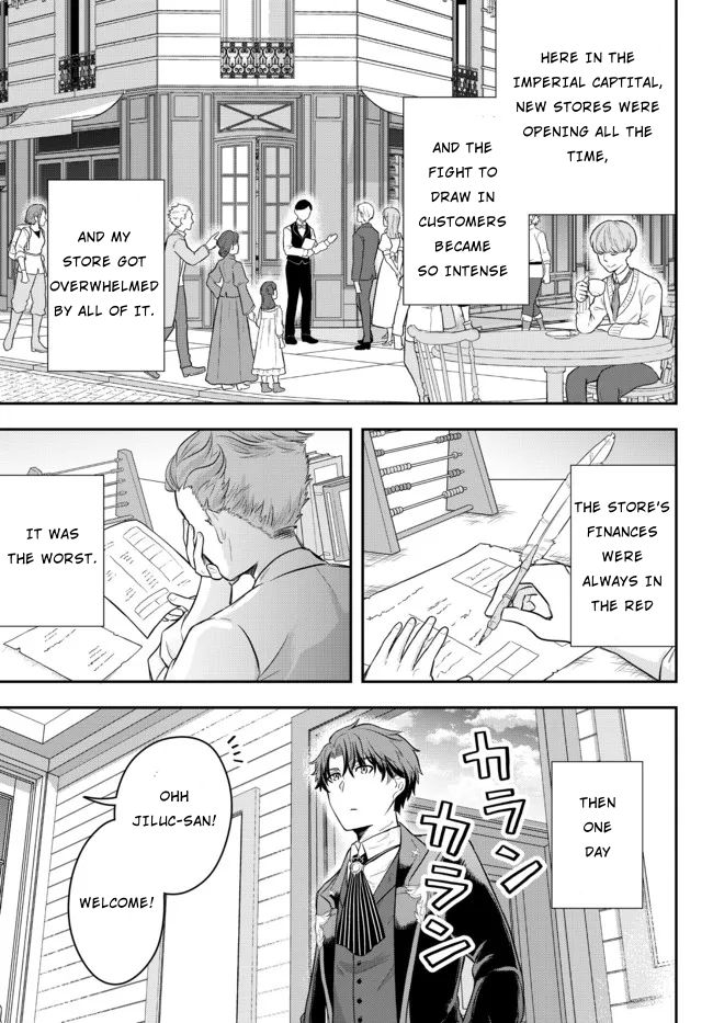 A Single Aristocrat Enjoys a Different World: The Graceful Life of a Man Who Never Gets Married chapter 2 page 33