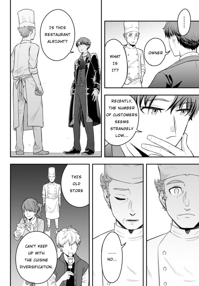 A Single Aristocrat Enjoys a Different World: The Graceful Life of a Man Who Never Gets Married chapter 2 page 34