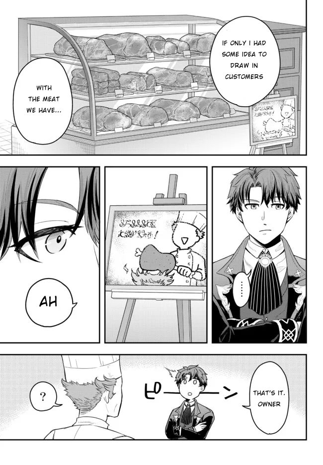 A Single Aristocrat Enjoys a Different World: The Graceful Life of a Man Who Never Gets Married chapter 2 page 35