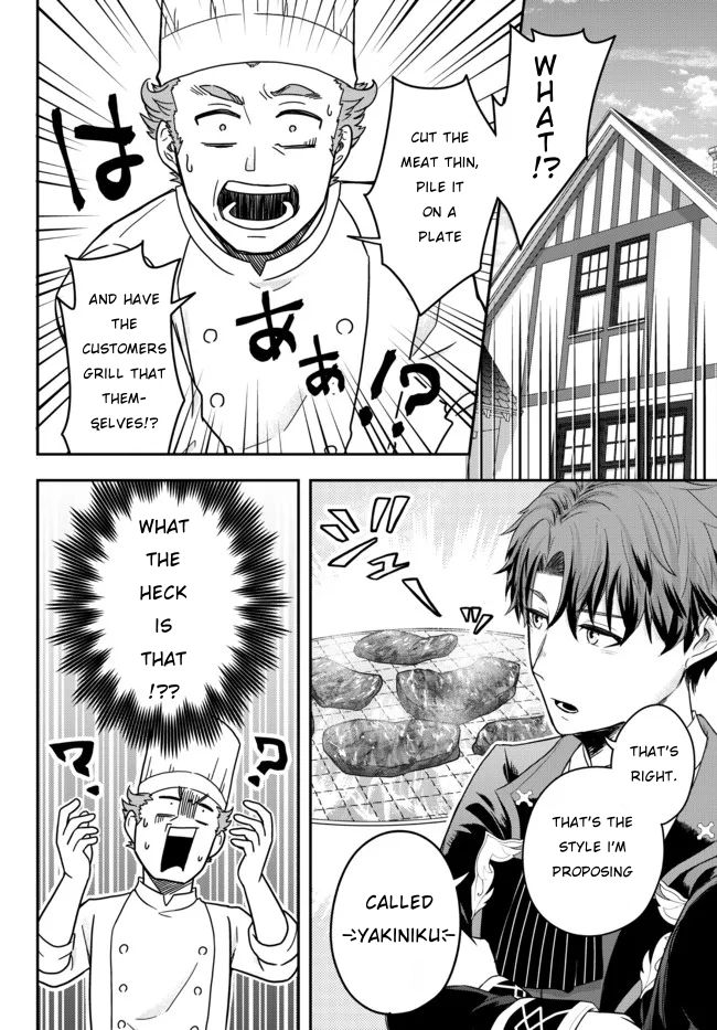 A Single Aristocrat Enjoys a Different World: The Graceful Life of a Man Who Never Gets Married chapter 2 page 36