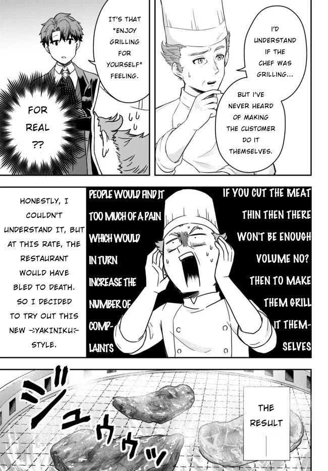 A Single Aristocrat Enjoys a Different World: The Graceful Life of a Man Who Never Gets Married chapter 2 page 37