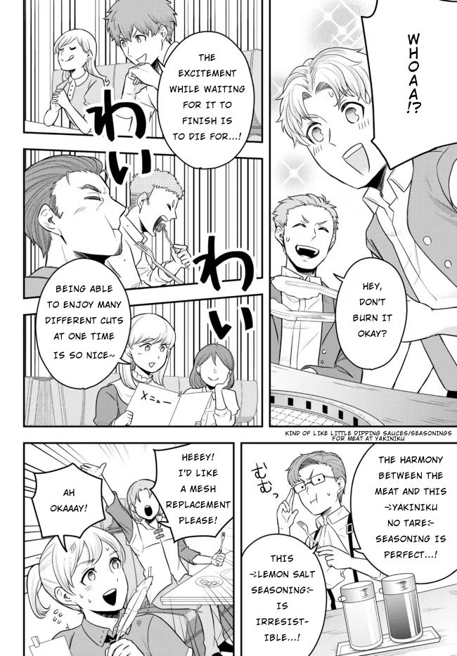 A Single Aristocrat Enjoys a Different World: The Graceful Life of a Man Who Never Gets Married chapter 2 page 38