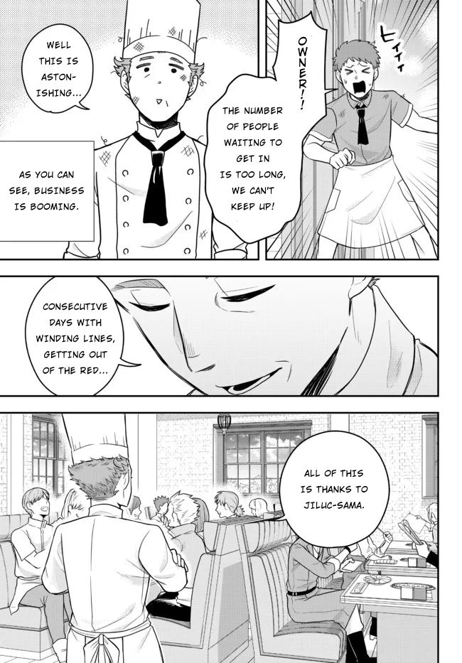A Single Aristocrat Enjoys a Different World: The Graceful Life of a Man Who Never Gets Married chapter 2 page 39