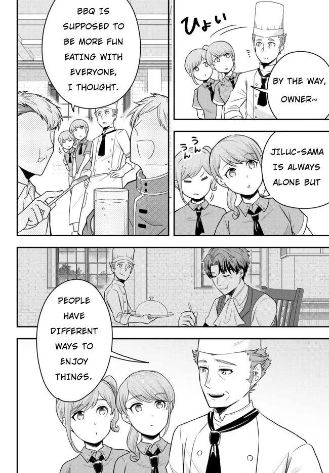 A Single Aristocrat Enjoys a Different World: The Graceful Life of a Man Who Never Gets Married chapter 2 page 40