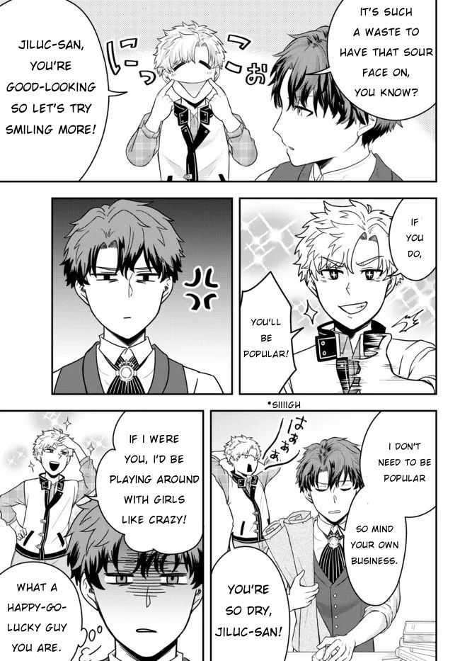 A Single Aristocrat Enjoys a Different World: The Graceful Life of a Man Who Never Gets Married chapter 2 page 9