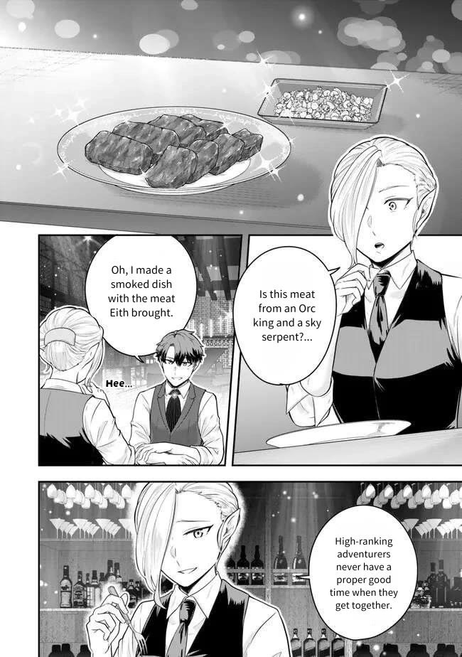 A Single Aristocrat Enjoys a Different World: The Graceful Life of a Man Who Never Gets Married chapter 20 page 10