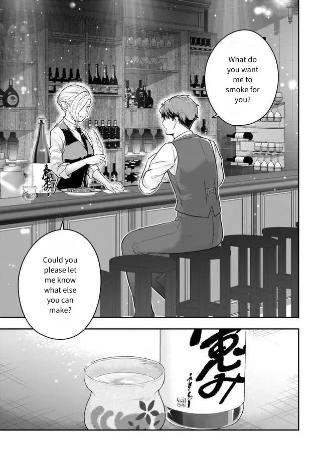 A Single Aristocrat Enjoys a Different World: The Graceful Life of a Man Who Never Gets Married chapter 20 page 21