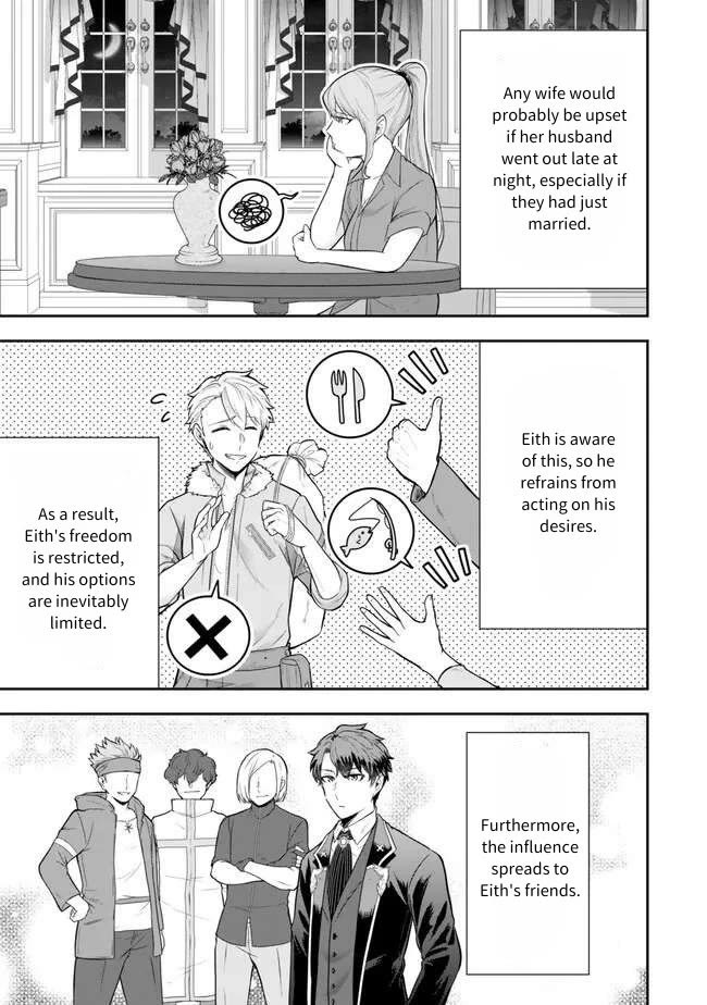 A Single Aristocrat Enjoys a Different World: The Graceful Life of a Man Who Never Gets Married chapter 20 page 5