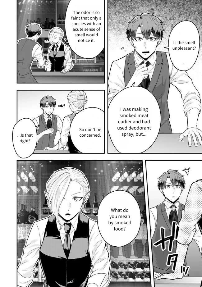 A Single Aristocrat Enjoys a Different World: The Graceful Life of a Man Who Never Gets Married chapter 20 page 8