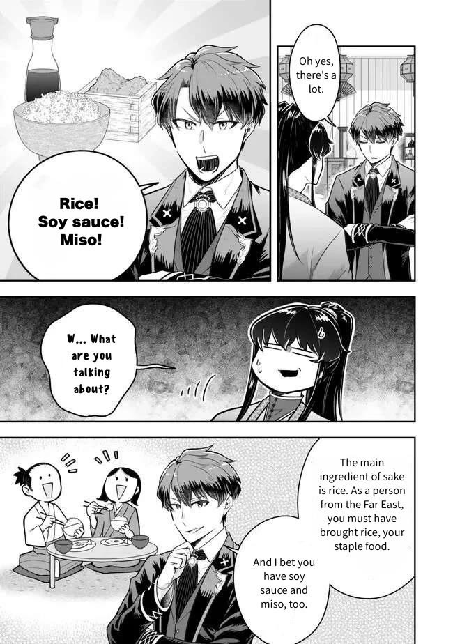 A Single Aristocrat Enjoys a Different World: The Graceful Life of a Man Who Never Gets Married chapter 21 page 19