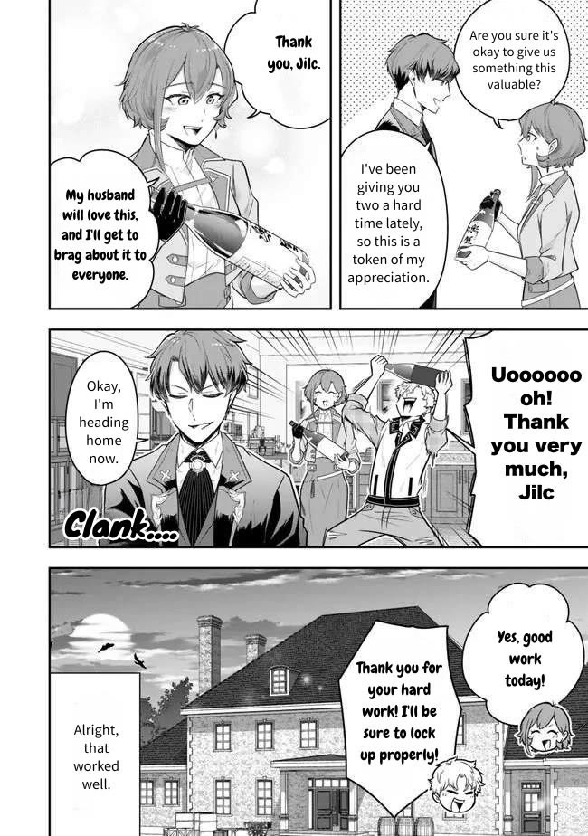 A Single Aristocrat Enjoys a Different World: The Graceful Life of a Man Who Never Gets Married chapter 21 page 24