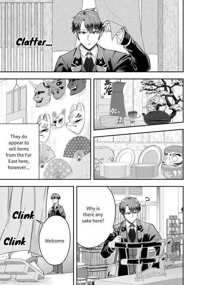 A Single Aristocrat Enjoys a Different World: The Graceful Life of a Man Who Never Gets Married chapter 21 page 3