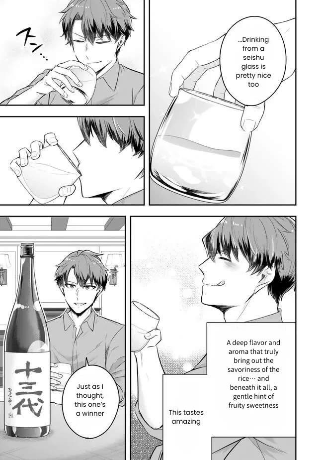 A Single Aristocrat Enjoys a Different World: The Graceful Life of a Man Who Never Gets Married chapter 21 page 31