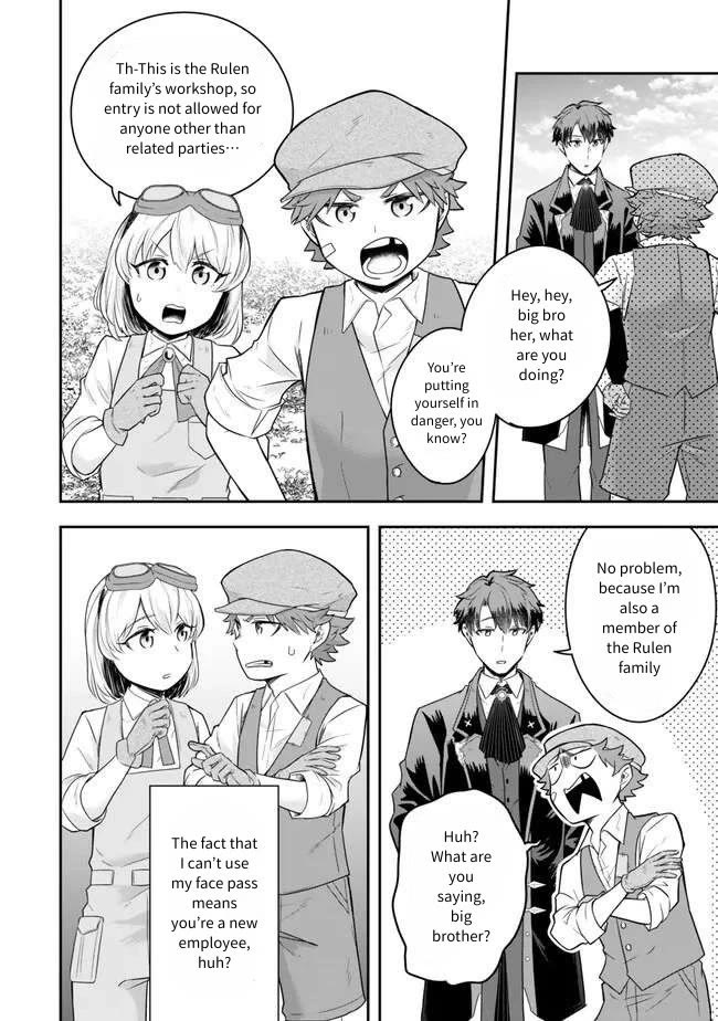 A Single Aristocrat Enjoys a Different World: The Graceful Life of a Man Who Never Gets Married chapter 22 page 10