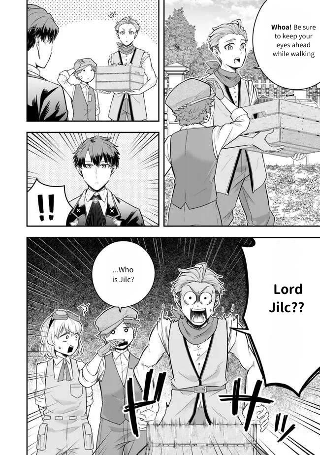 A Single Aristocrat Enjoys a Different World: The Graceful Life of a Man Who Never Gets Married chapter 22 page 12