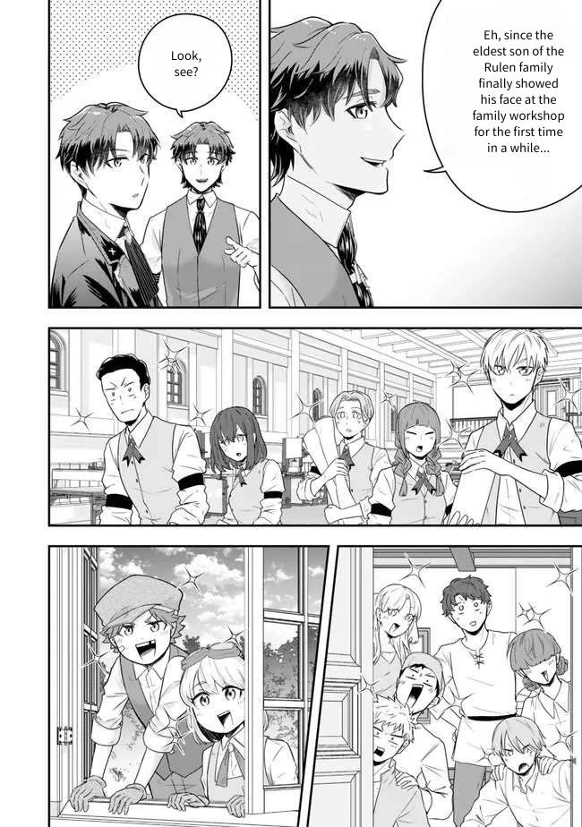 A Single Aristocrat Enjoys a Different World: The Graceful Life of a Man Who Never Gets Married chapter 22 page 16