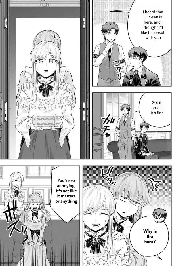 A Single Aristocrat Enjoys a Different World: The Graceful Life of a Man Who Never Gets Married chapter 22 page 23