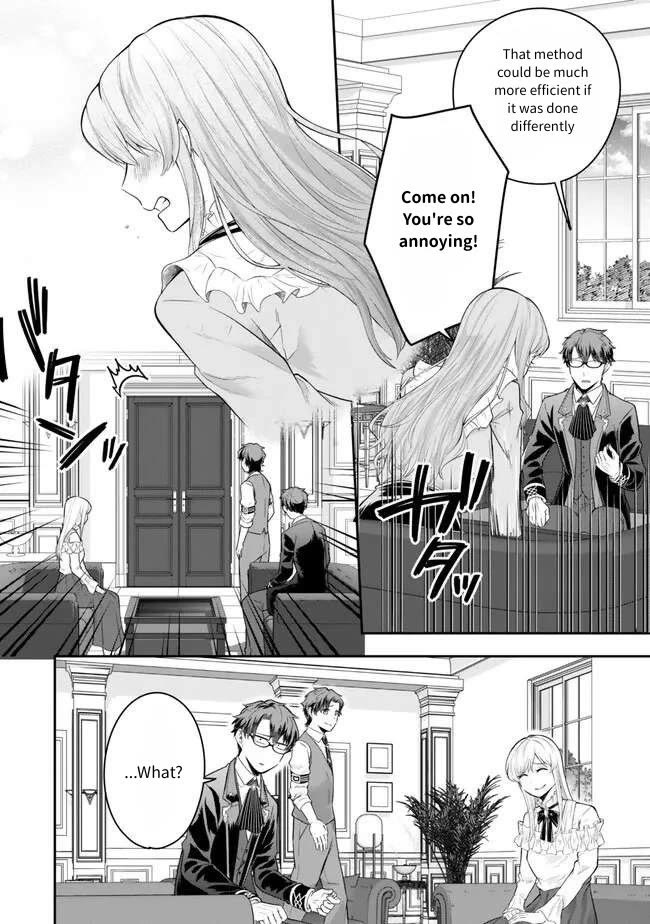 A Single Aristocrat Enjoys a Different World: The Graceful Life of a Man Who Never Gets Married chapter 22 page 28