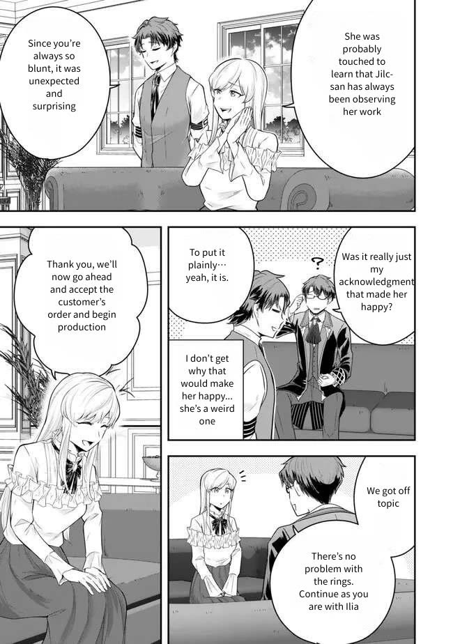 A Single Aristocrat Enjoys a Different World: The Graceful Life of a Man Who Never Gets Married chapter 22 page 29