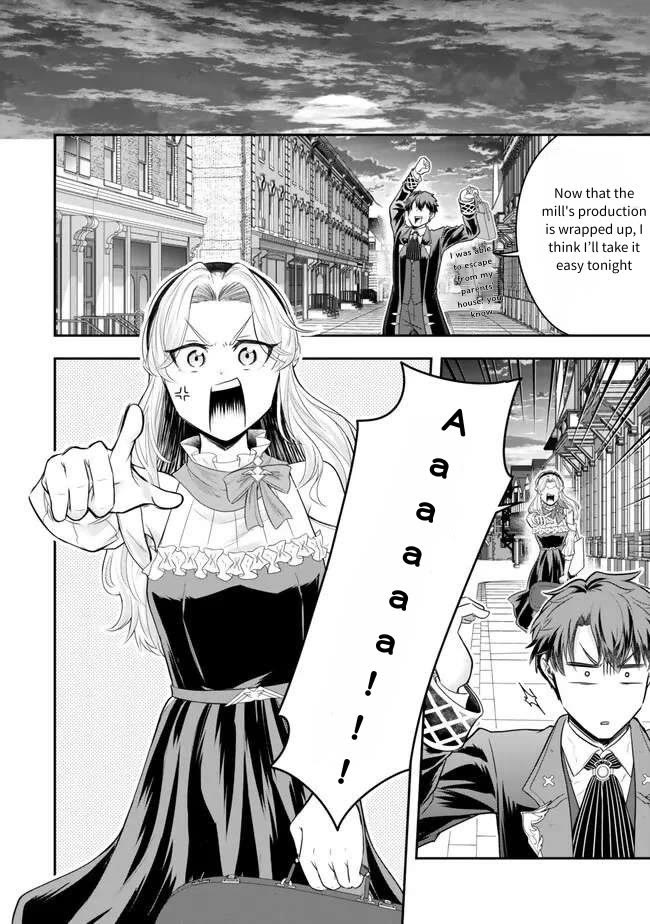 A Single Aristocrat Enjoys a Different World: The Graceful Life of a Man Who Never Gets Married chapter 22 page 32