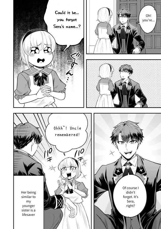 A Single Aristocrat Enjoys a Different World: The Graceful Life of a Man Who Never Gets Married chapter 22 page 4