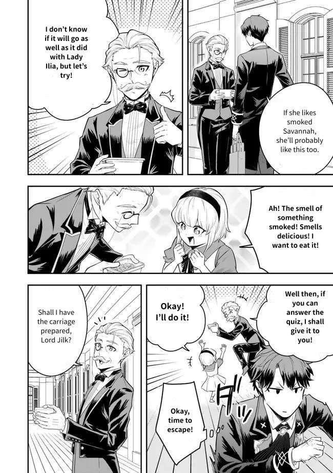 A Single Aristocrat Enjoys a Different World: The Graceful Life of a Man Who Never Gets Married chapter 22 page 8